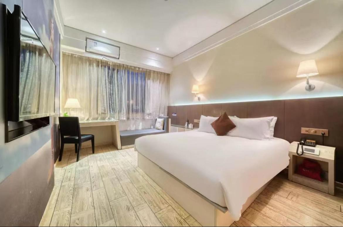 Hansen Books Music Hotel Ханчжоу Экстерьер фото