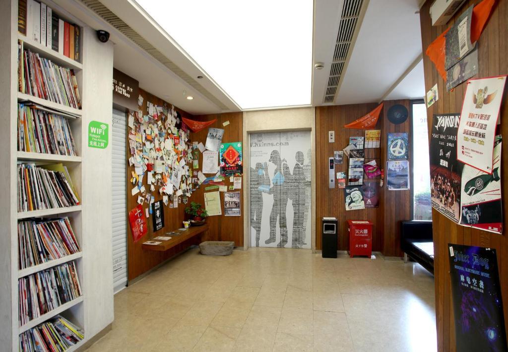 Hansen Books Music Hotel Ханчжоу Экстерьер фото