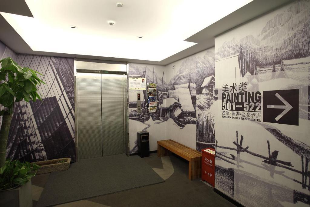 Hansen Books Music Hotel Ханчжоу Экстерьер фото