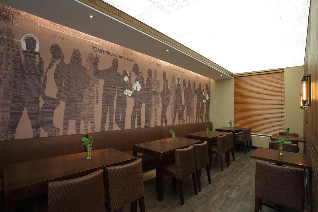 Hansen Books Music Hotel Ханчжоу Экстерьер фото